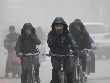Air Pollution Control